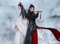 《魔道祖师》有5个版本，2亿播放量版本出了第三季