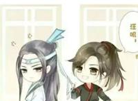 魔道祖师：魔道之所以这么火，最重要的原因有3点