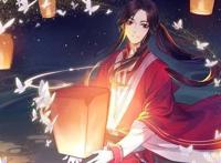 天官赐福、魔道祖师、天宝伏妖录，三大动漫齐上阵，燃爆今夏