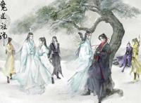墨香家动画画师作品，渣反制作不易，魔道都很专业，天官选择明智