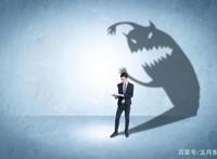 职场中常用的100招阴谋诡计