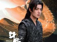 肖战再次走向海外！《斗罗》助他再夺新战绩，全球人气值攀升