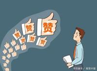 职场小人防不胜防，不识破其阴谋，最终吃亏的只会是自己