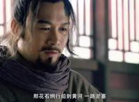 水浒里的吃喝14：一场夏日阴谋，一曲职场悲歌