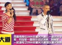 玲花老公职场PUA，Yamy被疑阴谋论，录音事件暴露多少职场辛酸