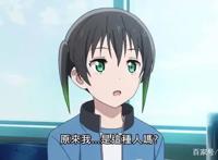 2022年新番观察四月篇