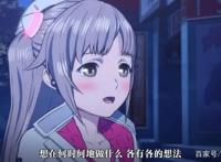 2022年新番观察四月篇