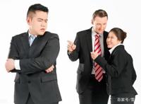 职场到处都是阴谋，防止小人给你布下的圈套，强大自己才是硬道理