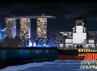 跟着柯南去旅行，《绀青之拳》新加坡上演阴谋，基德柯南联手破案