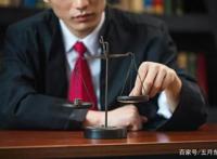 职场中3个常用的阴谋，让你转瞬间与机会失之交臂