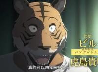 10月新番超乎你想象，轻改、漫改、猎奇数十部动漫总有一部适合你