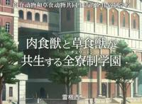 10月新番超乎你想象，轻改、漫改、猎奇数十部动漫总有一部适合你