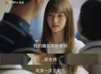 比起知三当三的唐蕊，职场耍阴谋的于菲菲更令人厌恶