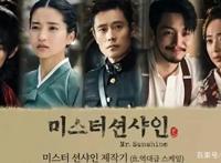 网飞Netflix精准本土化扩张，盘点16部“亚洲战略”原创合作剧