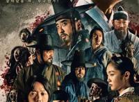 网飞Netflix精准本土化扩张，盘点16部“亚洲战略”原创合作剧