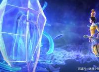 叶罗丽番外：冰公主化身最美人类舞娘，与颜爵疯狂撒糖，甜到不行