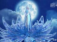 盘点精灵梦叶罗丽中接触过冰莲花的五位角色，王默还在上面睡过！