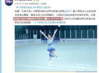 《叶罗丽X》连续两周未更新，制作组出来背锅？真相另有原因