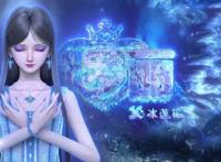 叶罗丽番外：定位更改！主角年龄变23岁