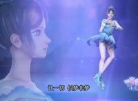 叶罗丽番外：定位更改！主角年龄变23岁