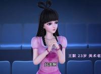 《叶罗丽X冰莲花》突破子供向界限，成年人的娃娃梦终于被满足