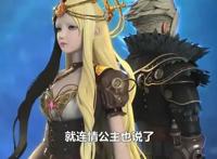 精灵梦叶罗丽：《冰莲花》很精彩，但大家却更期待《光浮沉》