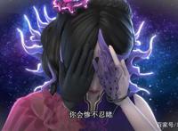 叶罗丽X冰莲花：“神秘仙子”并非毒夕绯，她究竟是谁？