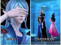 《叶罗丽X冰莲花》第16集预告，水王子落入圈套，他或觉醒变坏