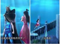 《叶罗丽X冰莲花》第16集预告，水王子落入圈套，他或觉醒变坏