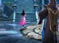 《叶罗丽X冰莲花》第16集预告，水王子落入圈套，他或觉醒变坏