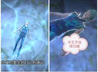 《叶罗丽X冰莲花》第16集，水王子为王默沉睡，还曝光神秘组织