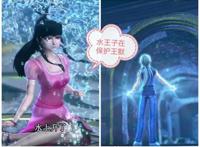 《叶罗丽X冰莲花》第16集，水王子为王默沉睡，还曝光神秘组织