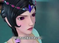 精灵梦叶罗丽×冰莲花：毒夕绯颜值和实力的巅峰，曼多拉算个啥！