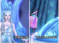 灵犀阁成功换届且冰公主获救有望，但也暗流涌动，后续剧情可期待