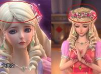 叶罗丽冰莲花：灵公主换头饰，毒夕绯换武器，冰公主换王冠