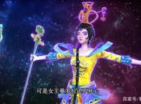 叶罗丽X冰莲花：难怪曼多拉不争夺阁主之位，原因让人心疼