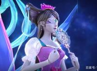 叶罗丽X冰莲花：看到“雨夜迷扇”，颜爵很惊讶，原因让人心疼