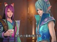 《叶罗丽X冰莲花》06集剧情令人迷惑，水王子疑似被策反叛变了