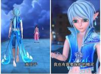 《叶罗丽X冰莲花》06集剧情令人迷惑，水王子疑似被策反叛变了