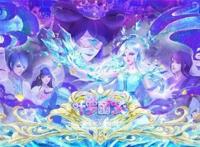 《叶罗丽X冰莲花》突破子供向界限，成年人的娃娃梦终于被满足