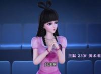 《叶罗丽X冰莲花》平行世界的另一个故事