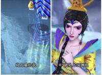 《叶罗丽X冰莲花》第1集，冰公主被算计入梦，幕后黑手浮出水面