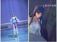 《叶罗丽X冰莲花》第1集，冰公主被算计入梦，幕后黑手浮出水面