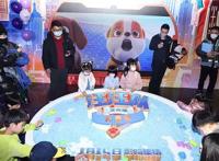 《汪汪队立大功》首拍大电影人气角色亮相获追捧