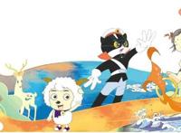 低幼动画IP如何“破圈”