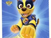 勇敢向前冲！《汪汪队立大功》剧场版曝角色海报