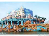 吃喝玩乐沈阳城之（玩转方特）