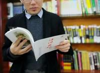 作家王楼将出版山海英雄联盟系列图书