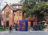 「乐游」赏花、采摘、秋游，超多文旅展演活动等您来约~