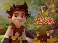 听说你还不知道？中秋节与《山海经之小人国》更配哦！